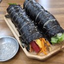 모퉁이김밥 - 부평구 충선로 168 | 인천 삼산체육관 근처 로컬맛집 모퉁이김밥 :: 떡볶이 샐러드 매콤멸치김밥 내돈내산 후기