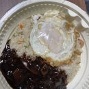 평화반점 이미지