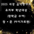 클랑피아노음악교습소 - 강서구 공항대로41길 66 | 클랑피아노음악교습소