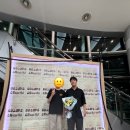 부산클래식음악제5 | [부산피아노레슨]부산마루국제음악제 연주 후기&amp;근황