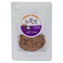 늘햇살농원 이미지