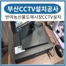 (주)유씨네트웍스 이미지