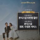 휘이벤트 이미지