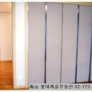 남산 SK리더스뷰 이미지