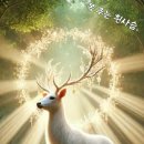 삼남 이미지