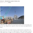 지선목장 이미지