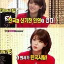 묘한인연 이미지