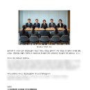 연세에너지(주) | [공지] 2026 연세의료원(신촌) 신규간호사 채용 대비 자료 | 24년도 저스펙 합격자의 면접 완전정리