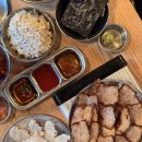 마임 분당판교 성실 | 판교역 안주 맛집 판교 문어집 평일 데이트 후기 | 판교 유스페이스 회식 1차 술집 추천