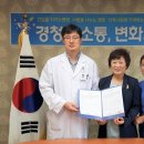 부안성모병원 이미지