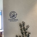 씨유김천연화지점 | 김천연화지 뷰맛집 카페, 토다베이글 연화점 내돈내산 후기