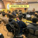 스타음악학원 이미지