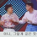 토로스시가