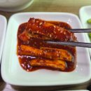 해성한식 이미지