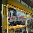 [속초/대포항튀김골목]여행자의집::누룽지오징어순대+국물떡볶이 내돈내산 후기!(메뉴추천,주차 등)