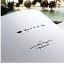 직선본능 | 팩트풀니스 독서후기 | 세상을 오해하는 10가지 본능을 벗어나라