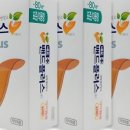 에이 플러스 이미지