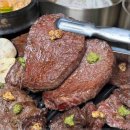 수수화로구이 내포맛집 육회는 싱싱하고 쫄깃한 식감이 일품