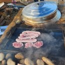 당수공인중개사사무소 이미지