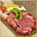 구암동623 이미지