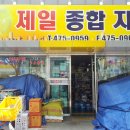 이계북로 Daum카페