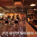 제이엔제이샵 네이버블로그