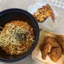 미쓰족발(태안점) | 이사 후 생활들 / 나의 세번째 집들이