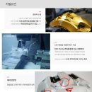 (주)스톨츠 이미지