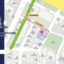 미스터공인중개사사무소 이미지