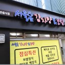 대광아크릴 이미지