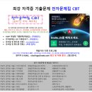 1일 10분으로 끝내는 왕초보영어 탈출 - 문법 step1 이미지