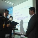 부산기장경찰서 이미지