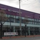 LG전자 충주서비스센터 이미지