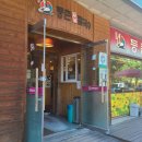 경기도 수원시 권선구 효원로 230 (권선동) 이미지