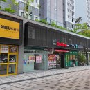 지에스(GS)25범물하늘채점 이미지