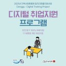 카카오브이엑스 이미지