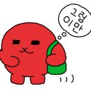 죽전합기도 이미지