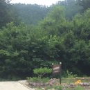 내린천 다락방 | 한적한 ”내린천다락방“ 내돈내산 후기