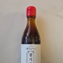 착한참기름 | 방앗간아이 참기름 350ml | 집밥 요리에 써본 비건참기름 솔직 후기 참기름 답례품 추천