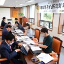 경남연합의원 이미지