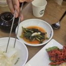 골든베이 | 가평 막국수 맛집 삼교리동치미막국수 가평점 여긴 수육 먹어야함 수육 맛집임