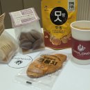데이롱 카페 송도랜드마크시티점 | 인천 송도 카페 데이롱카페 송도랜드마크시티점 메뉴 가격