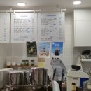 하이오커피당리점
