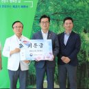 보훈축산 이미지