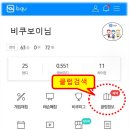 1층당구클럽 이미지
