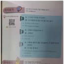 27. 50패턴으로 여행하는 랜드마크 중국어회화_김정은