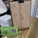 산성대로405번길 | 성남 쌀케이크 맛집 피스타치오 디저트 추천 “송미방앗간”