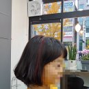 뮤즈 헤어 이미지
