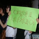 박의원 이미지