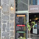 [남악 도톰한] 목포 / 남악 고기 맛집 도톰한 솔직후기